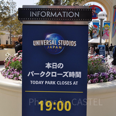 ユニバのクローズ時間を知らせる看板