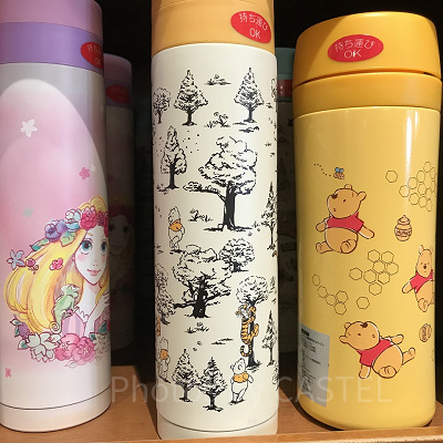 100エーカーの森の仲間たちが描かれたステンレスボトル