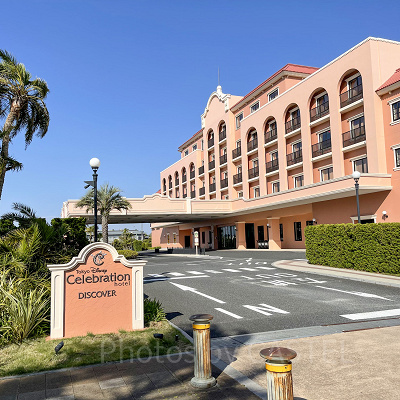 ディズニーセレブレーションホテルのアメニティを徹底解説！