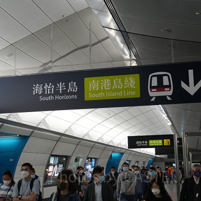 香港オーシャンパークへのアクセス：電車なら南港島線(South Island Line)