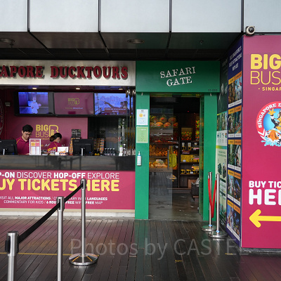 シンガポール動物園へのアクセス：市街地（サンテックシティ）のキオスク