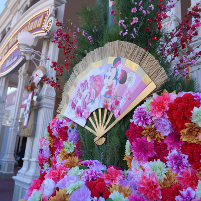 ディズニーお正月スペシャルディナー付き宿泊プラン