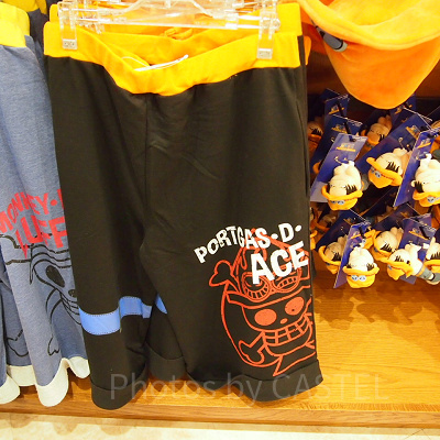 エースのハーフパンツ