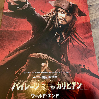 ジャック・スパロウを演じる俳優と吹き替え声優