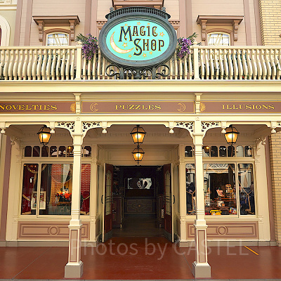 メリットとデメリット