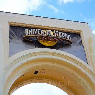 ユニバーサル・スタジオ・ジャパン公式オンラインチケットストアでチケットを購入するメリット／デメリット