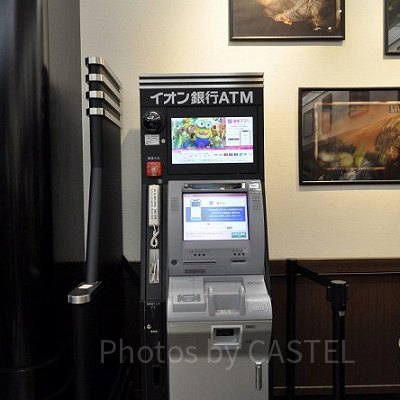 ダークルーム内のイオン銀行ATM