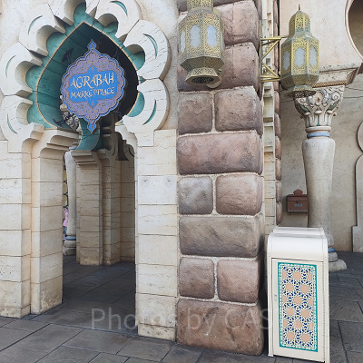 アグラバーマーケットプレイス入り口