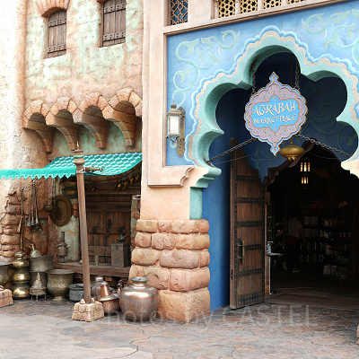 アグラバーマーケットプレイス