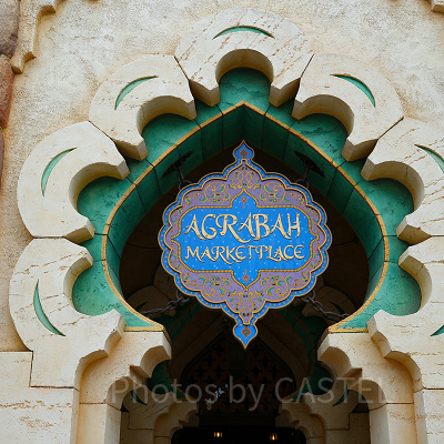 アグラバーマーケットプレイス　看板