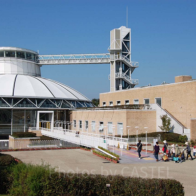 愛・地球博記念公園おすすめスポット：児童総合センター