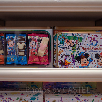 エアインチョコレート