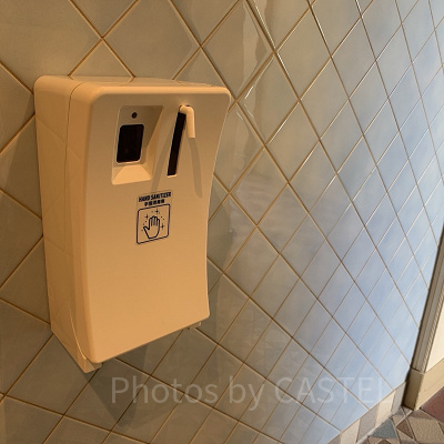 アルコール消毒