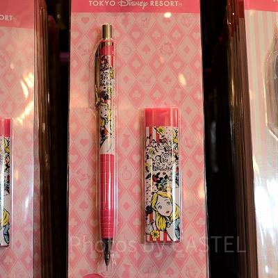 不思議の国のアリスの文房具セット