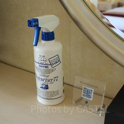 全客室にアルコール除菌スプレーを設置