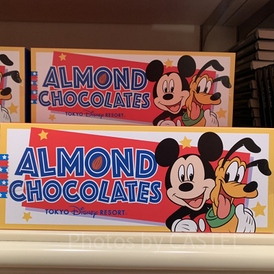 アーモンドチョコレート