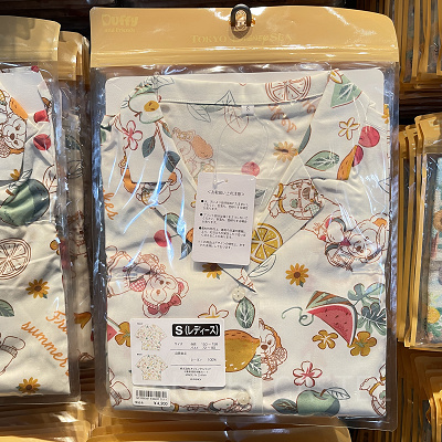 アロハシャツ（テイスティ・サマー・サプライズグッズ）