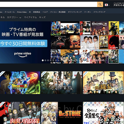 Amazonプライムビデオ