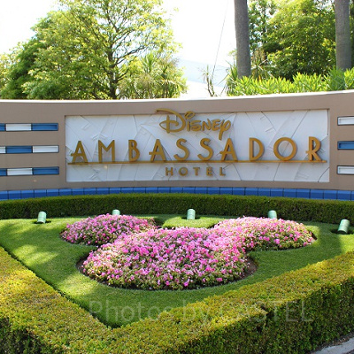 アンバサダーホテルエントランス