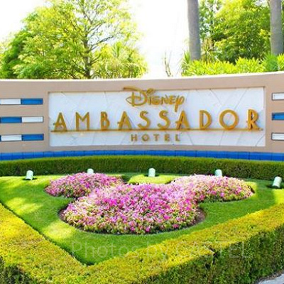 アンバサダーホテルのホームパーティーセットの値段