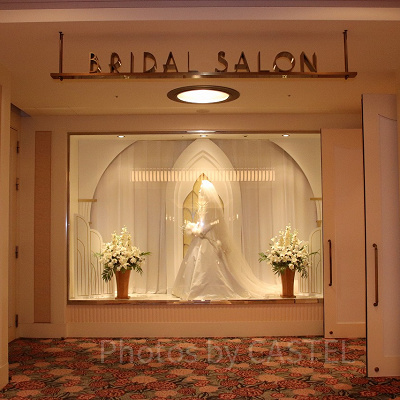 アンバサダーホテルの結婚式