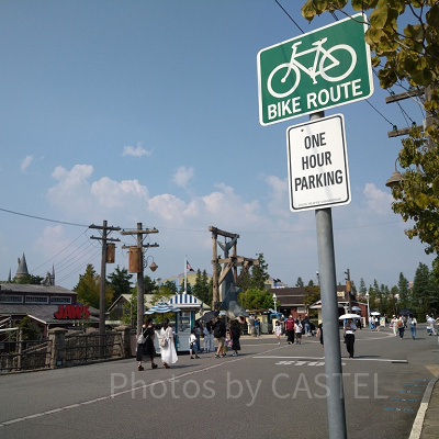 アミティビレッジ