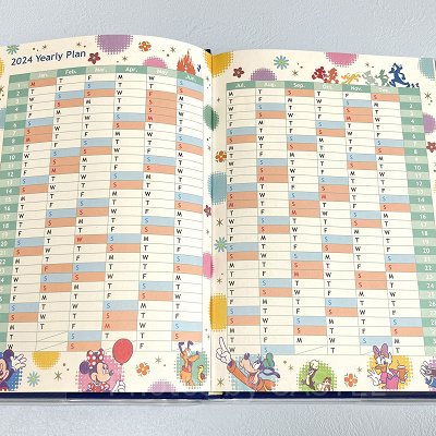 年間スケジュール