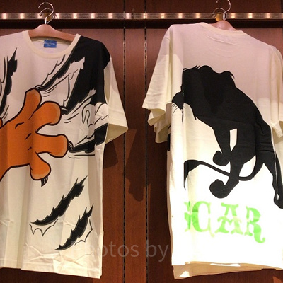 スカーの別名：タカ