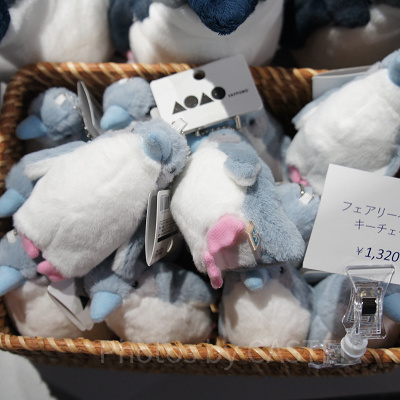 AOAO SAPPOROオリジナル フェアリーペンギン(マスコットキーチェーン)