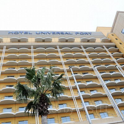 ホテルユニバーサルポートの外観
