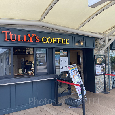 タリーズコーヒー外観