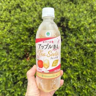 アップル香るティーソーダ(2026/6/16発売)