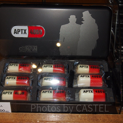 過去のUSJ×名探偵コナンコラボで販売されたAPTX4869のお菓子（2019年）