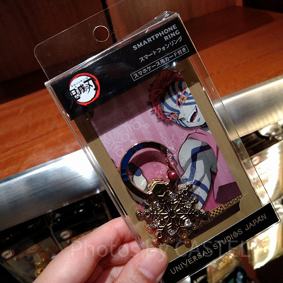 猗窩座のスマートフォンリング＆カードセット