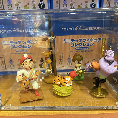 アラビアンコーストのミニチュアフィギュア