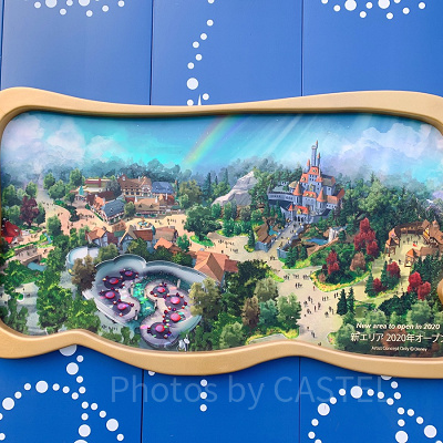 新エリアの面積