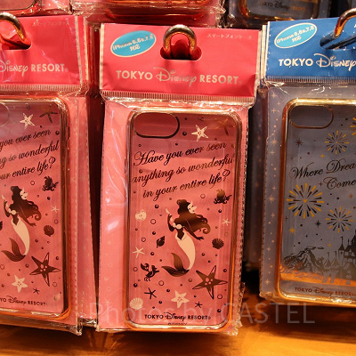 アリエルクリアケース