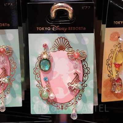 アリエルのピアスセット
