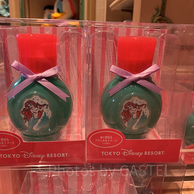 アリエルルームフレグランス