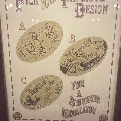 アーント・ペグズ・ヴィレッジストア スーベニアメダル（2025年9月）