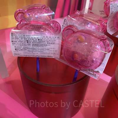 ハミクマキャンディステッカー付きアソートキャンディ