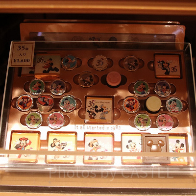 アソーテッド・チョコレート内容