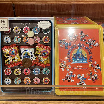 アソーテッド・チョコレート（ディズニー40周年グッズ）