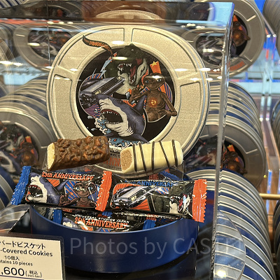 アソートクッキー