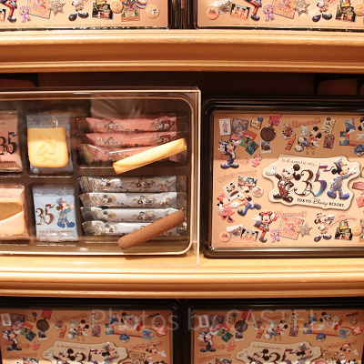 アソーテッド・クッキー