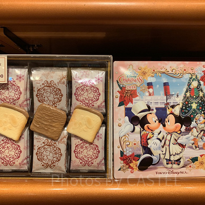 アソーテッド・クッキー