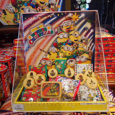 アソーテッドクッキー