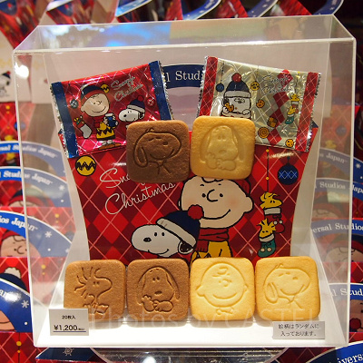 アソーテッド・クッキー