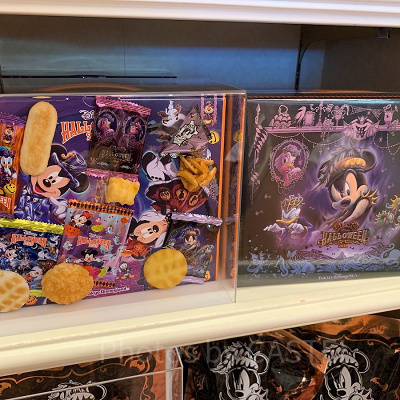 アソーテッド・クッキー