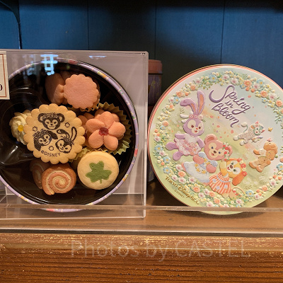 アソーテッド・クッキー